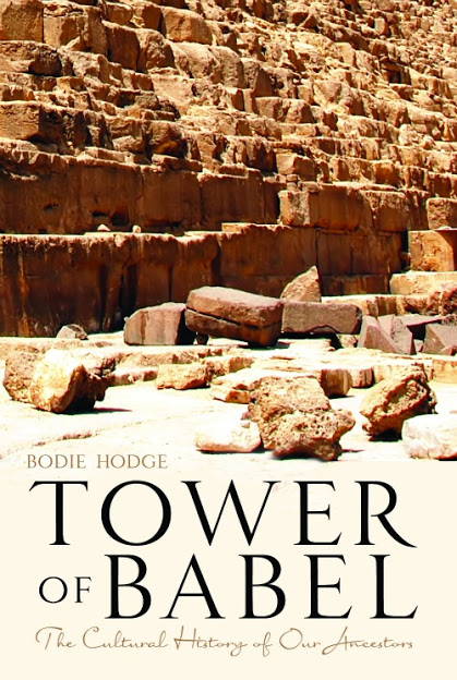 tower of babel found